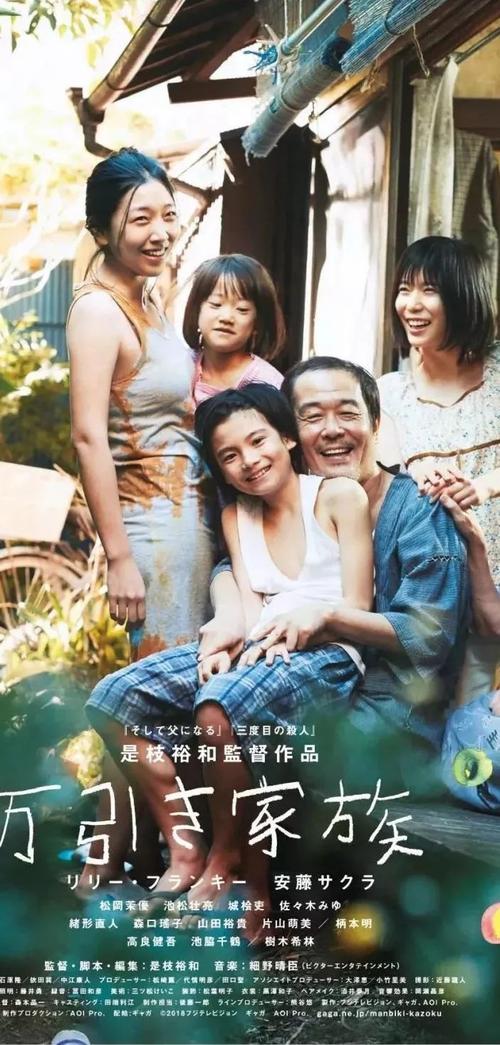 代办路易斯安那州水电费账单