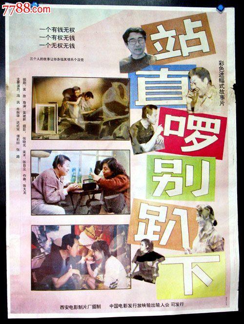 定制高仿德门学院文凭毕业证